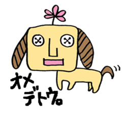 Button Eyes Animal sticker #8467141