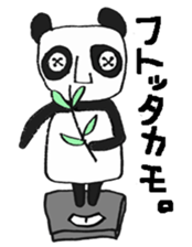 Button  Eyes  Animal sticker #8467142