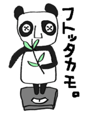 Button Eyes Animal sticker #8467142