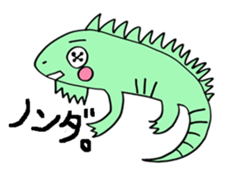 Button  Eyes  Animal sticker #8467143