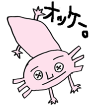 Button  Eyes  Animal sticker #8467144