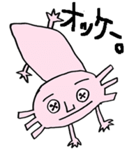 Button Eyes Animal sticker #8467144