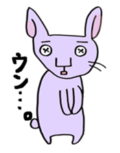 Button  Eyes  Animal sticker #8467145