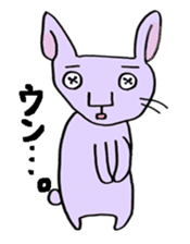 Button Eyes Animal sticker #8467145