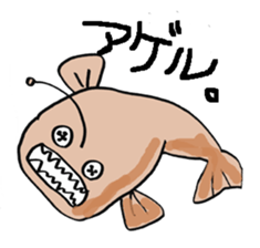 Button  Eyes  Animal sticker #8467148