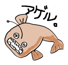 Button Eyes Animal sticker #8467148