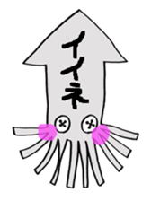 Button  Eyes  Animal sticker #8467149