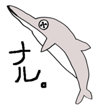 Button  Eyes  Animal sticker #8467150