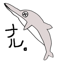 Button Eyes Animal sticker #8467150