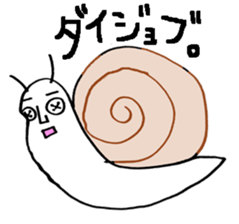 Button  Eyes  Animal sticker #8467151