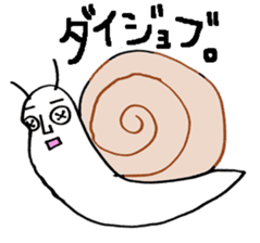 Button Eyes Animal sticker #8467151