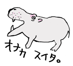 Button  Eyes  Animal sticker #8467152