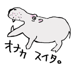 Button Eyes Animal sticker #8467152