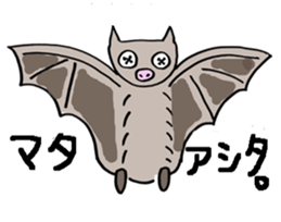 Button  Eyes  Animal sticker #8467154