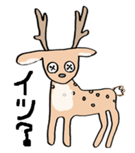 Button Eyes Animal sticker #8467156