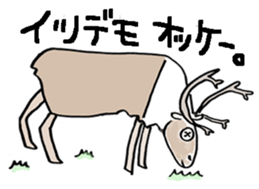 Button  Eyes  Animal sticker #8467157