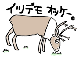 Button Eyes Animal sticker #8467157