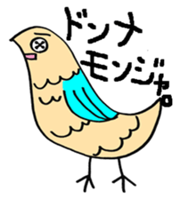 Button  Eyes  Animal sticker #8467158