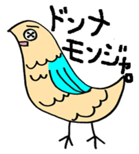 Button Eyes Animal sticker #8467158