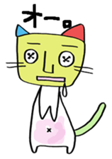 Button  Eyes  Animal sticker #8467159