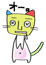 Button Eyes Animal sticker #8467159