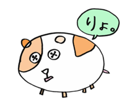 Button  Eyes  Animal sticker #8467160