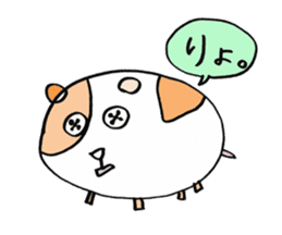 Button Eyes Animal sticker #8467160