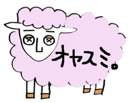 Button  Eyes  Animal sticker #8467161