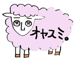 Button Eyes Animal sticker #8467161