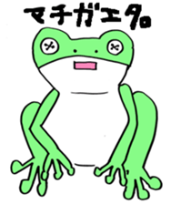 Button  Eyes  Animal sticker #8467162