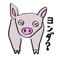 Button  Eyes  Animal sticker #8467163