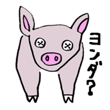 Button Eyes Animal sticker #8467163