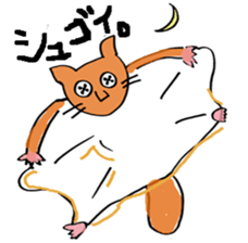 Button  Eyes  Animal sticker #8467165