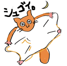 Button Eyes Animal sticker #8467165