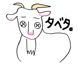 Button  Eyes  Animal sticker #8467166