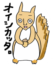 Button  Eyes  Animal sticker #8467167