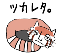 Button  Eyes  Animal sticker #8467168