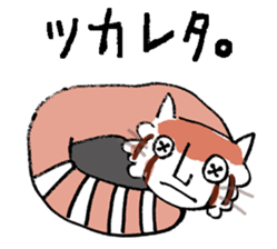 Button Eyes Animal sticker #8467168