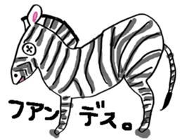 Button Eyes Animal sticker #8467171