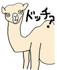 Button  Eyes  Animal sticker #8467174