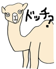 Button Eyes Animal sticker #8467174