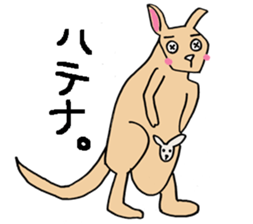 Button  Eyes  Animal sticker #8467175