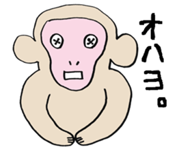 Button  Eyes  Animal sticker #8467176