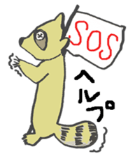 Button Eyes Animal sticker #8467177