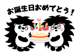 Biotech Sticker. sticker #8467299