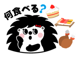 Biotech Sticker. sticker #8467309