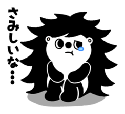 Biotech Sticker. sticker #8467323