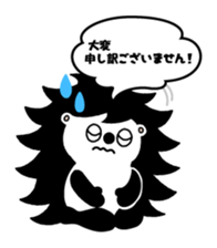 Biotech Sticker. sticker #8467329