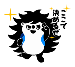 Biotech Sticker. sticker #8467334