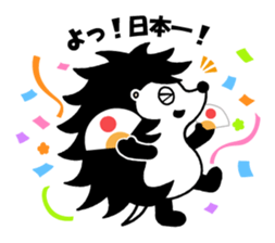 Biotech Sticker. sticker #8467336